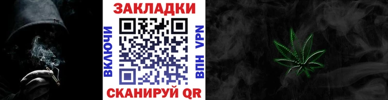 Какие есть наркотики Лиски МАРИХУАНА  APVP  ГАШ  Cocaine 