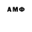 Метадон VHQ Ramadrid slevin