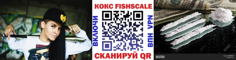 omg онион  Лиски  КОКАИН Перу 