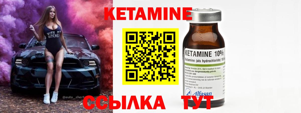 Псилоцибиновые грибы Лиски