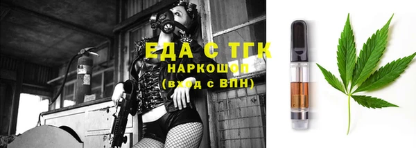 альфа пвп VHQ Алзамай