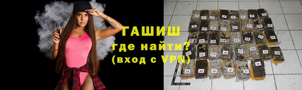 герыч Алексин
