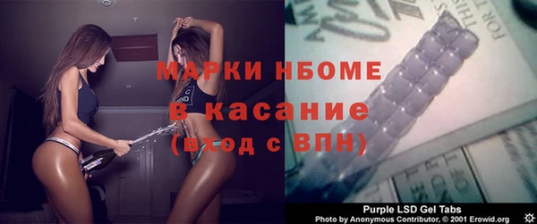 герыч Алексин