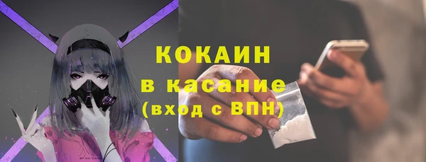 каннабис Аркадак