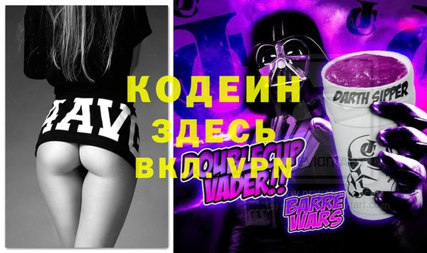 МДПВ Абинск