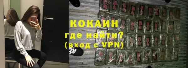 МДПВ Абинск