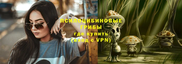 мефедрон VHQ Абдулино