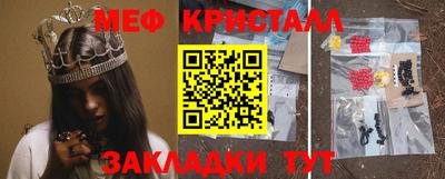 героин Кимры