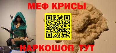 mdpv Кинель