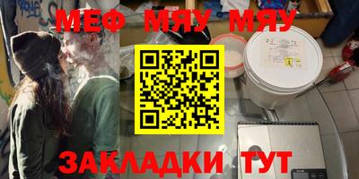 героин Кимры