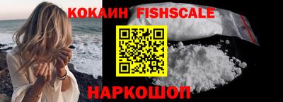 героин Кимры