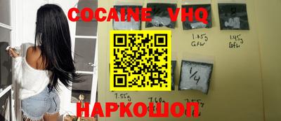мефедрон мука Кингисепп