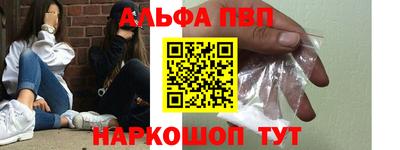 мефедрон мука Кингисепп