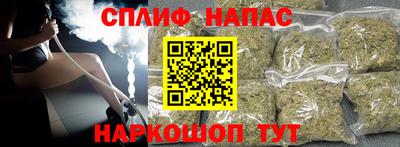 mdpv Кинель