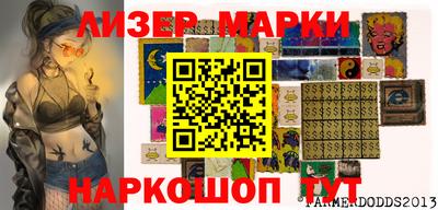 mdpv Кинель