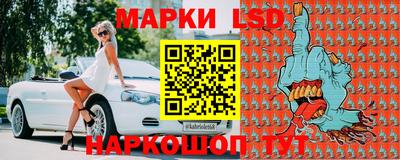 mdpv Кинель