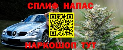 героин Кимры