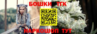 героин Кимры