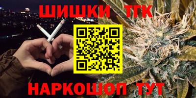 mdpv Кинель