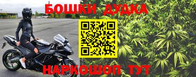 мефедрон мука Кингисепп