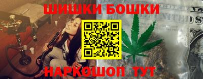 mdpv Кинель