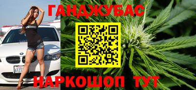 mdpv Кинель