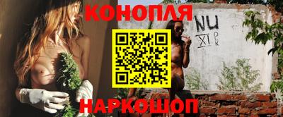 героин Кимры
