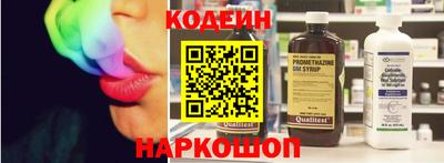 мефедрон мука Кингисепп