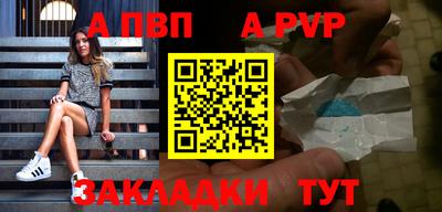 мефедрон мука Кингисепп