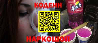 героин Кимры