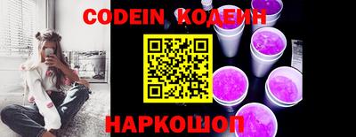 mdpv Кинель