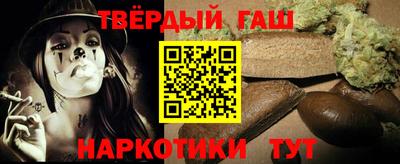 трава Ярославль