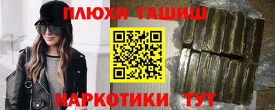 mdpv Кинель