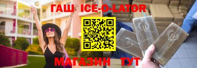 mdpv Кинель