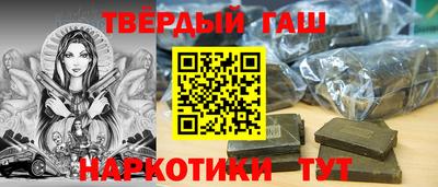 mdpv Кинель