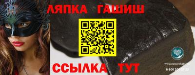 героин Кимры