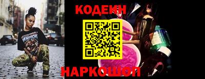 mdpv Кинель