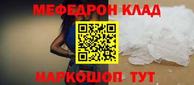 героин Кимры