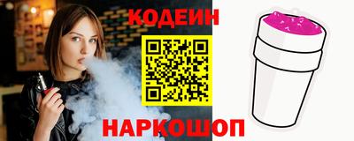 мефедрон мука Кингисепп