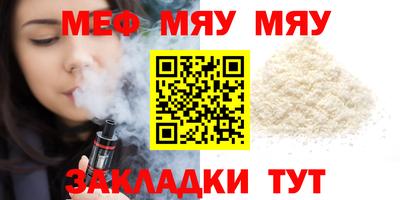 героин Кимры