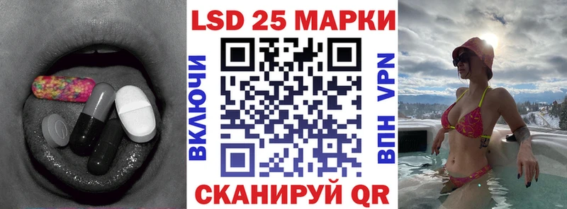 ЛСД экстази ecstasy  OMG ONION  Лиски  хочу  