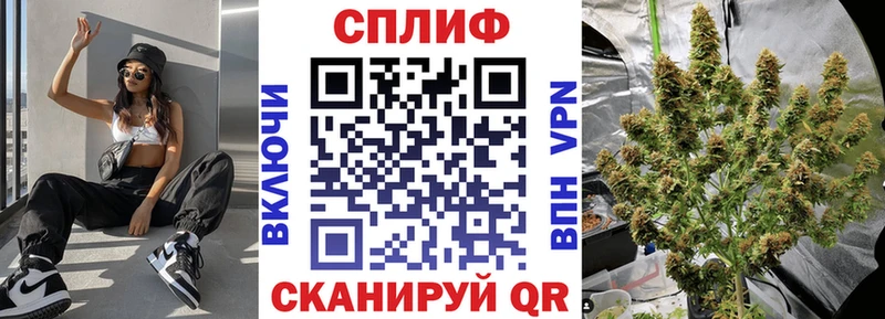 Канабис AK-47  магазин продажи наркотиков  Лиски 